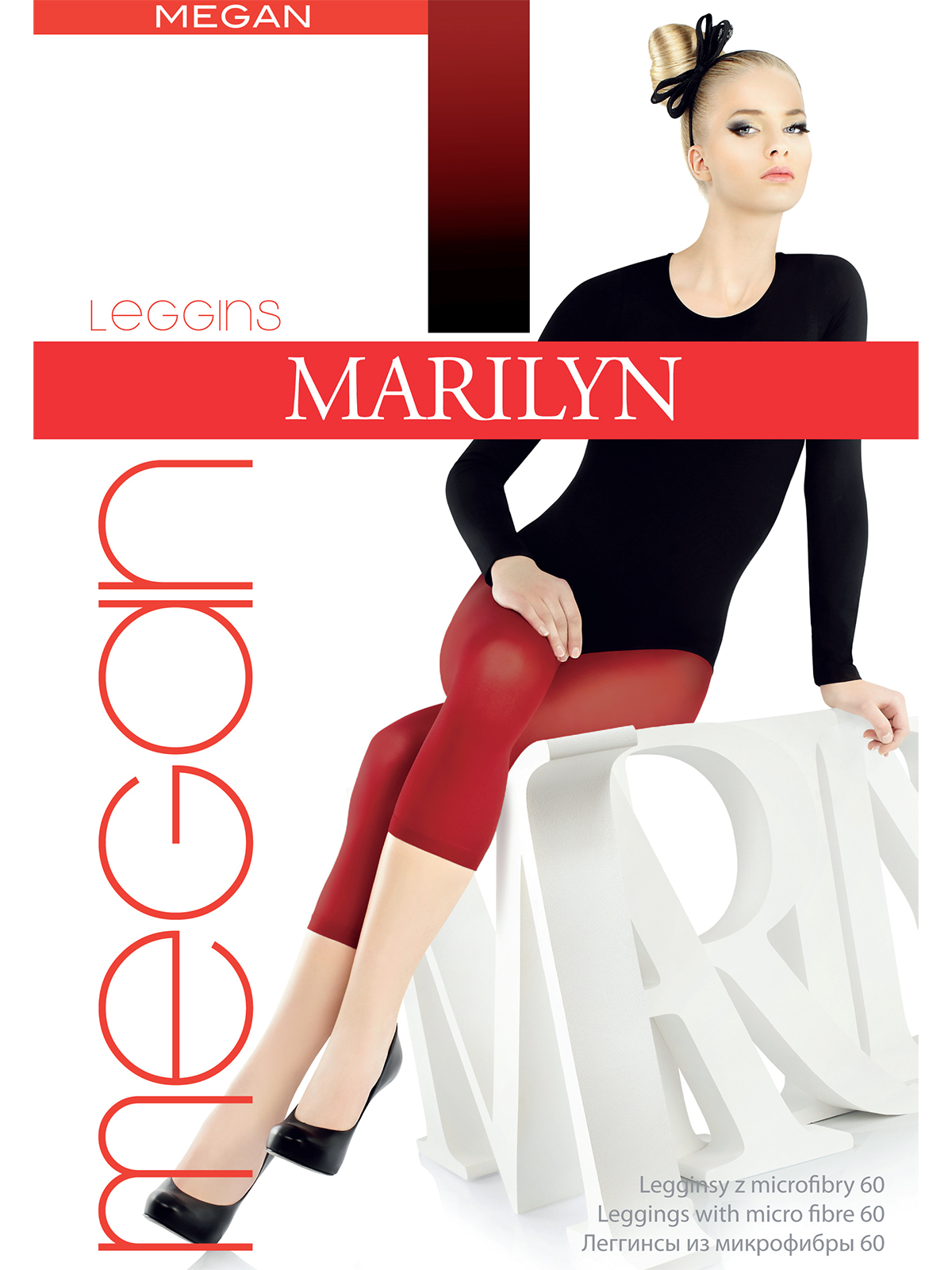 Леггинсы Marilyn MEGAN 60 