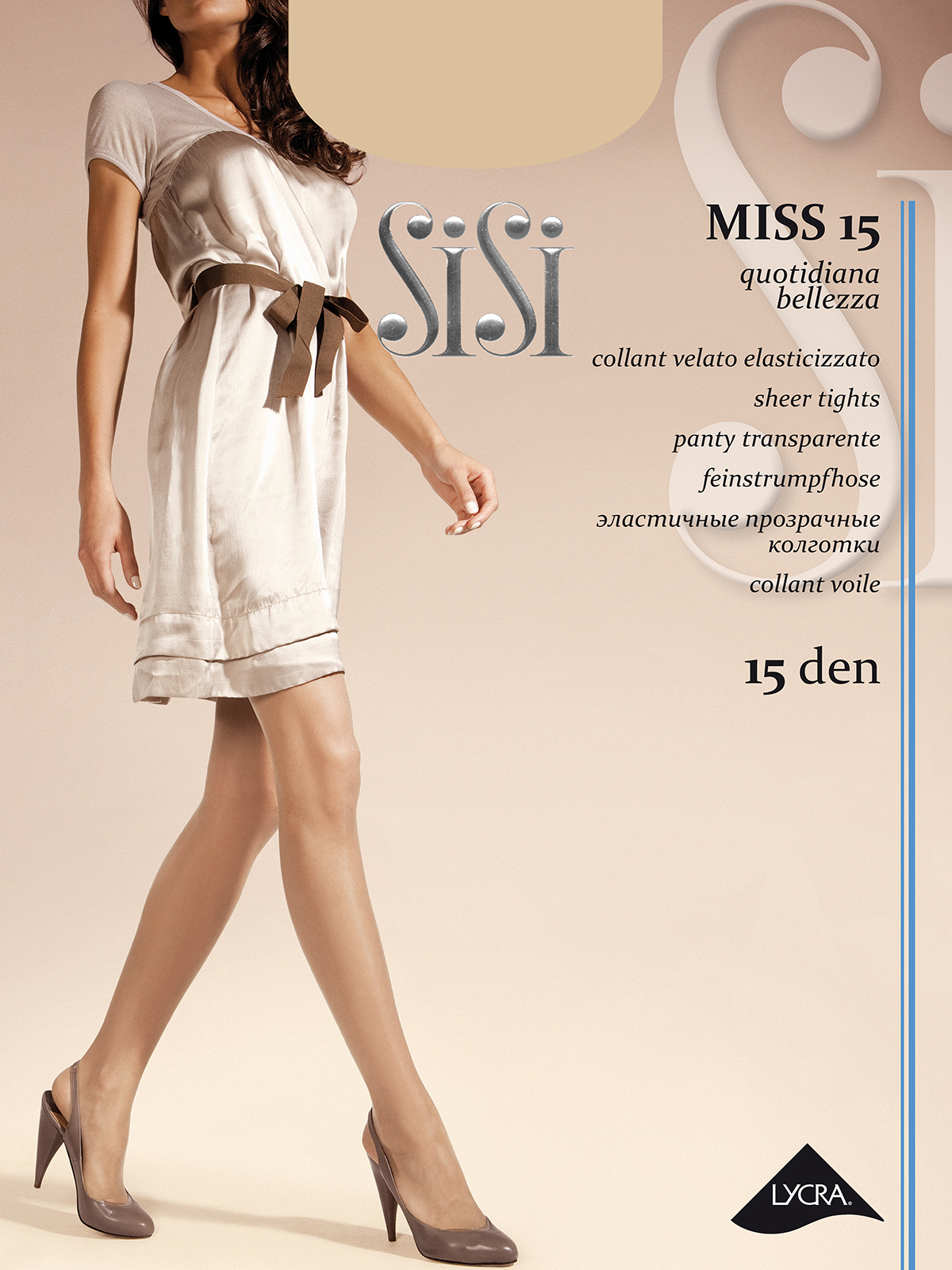 Колготки SiSi MISS 15 