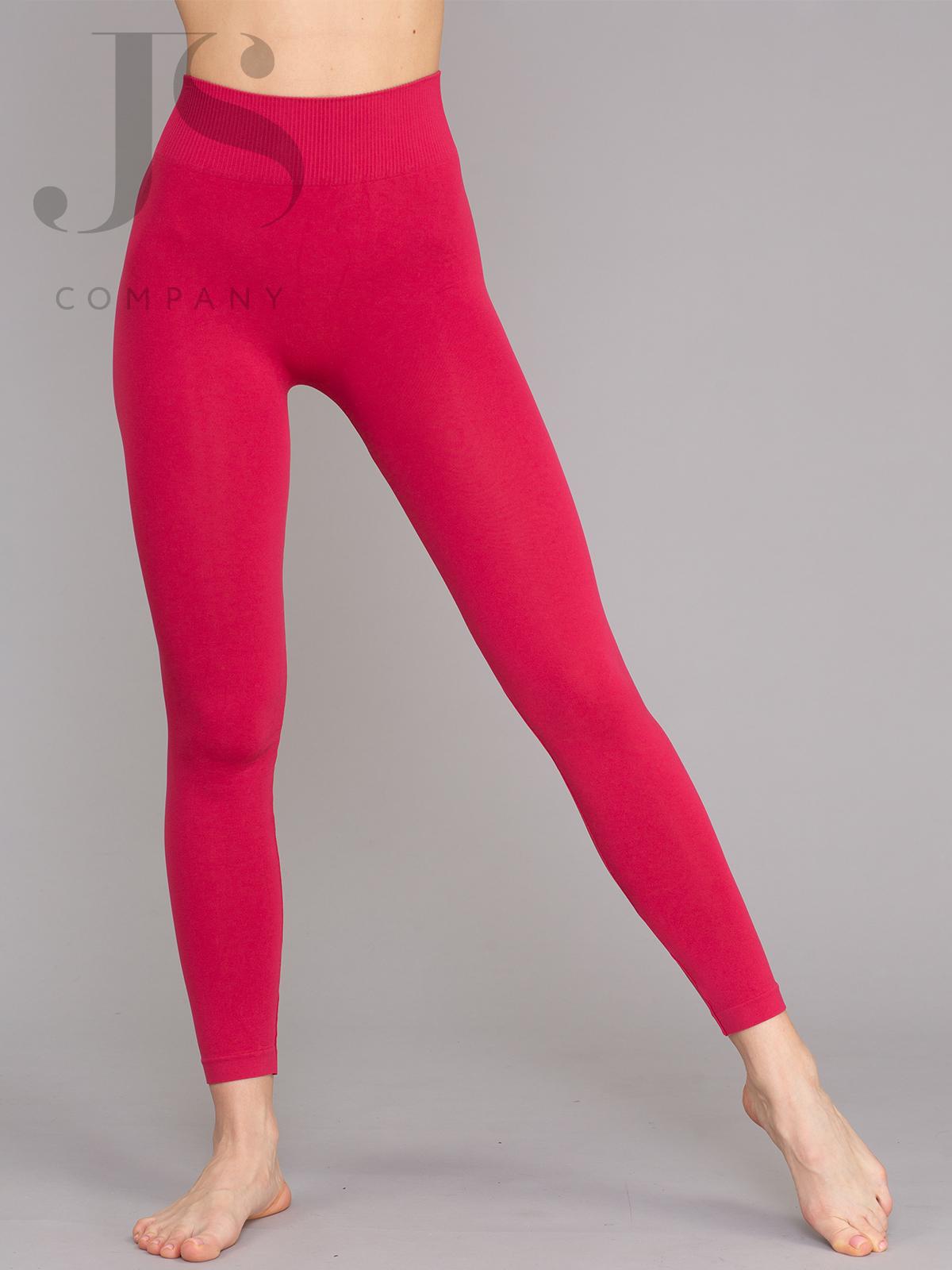 Леггинсы Giulia LEGGINGS 01 красный