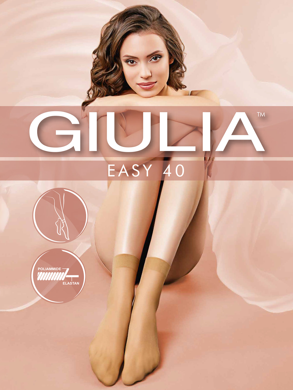 Носки Giulia EASY 40 lycra (2 п.) 