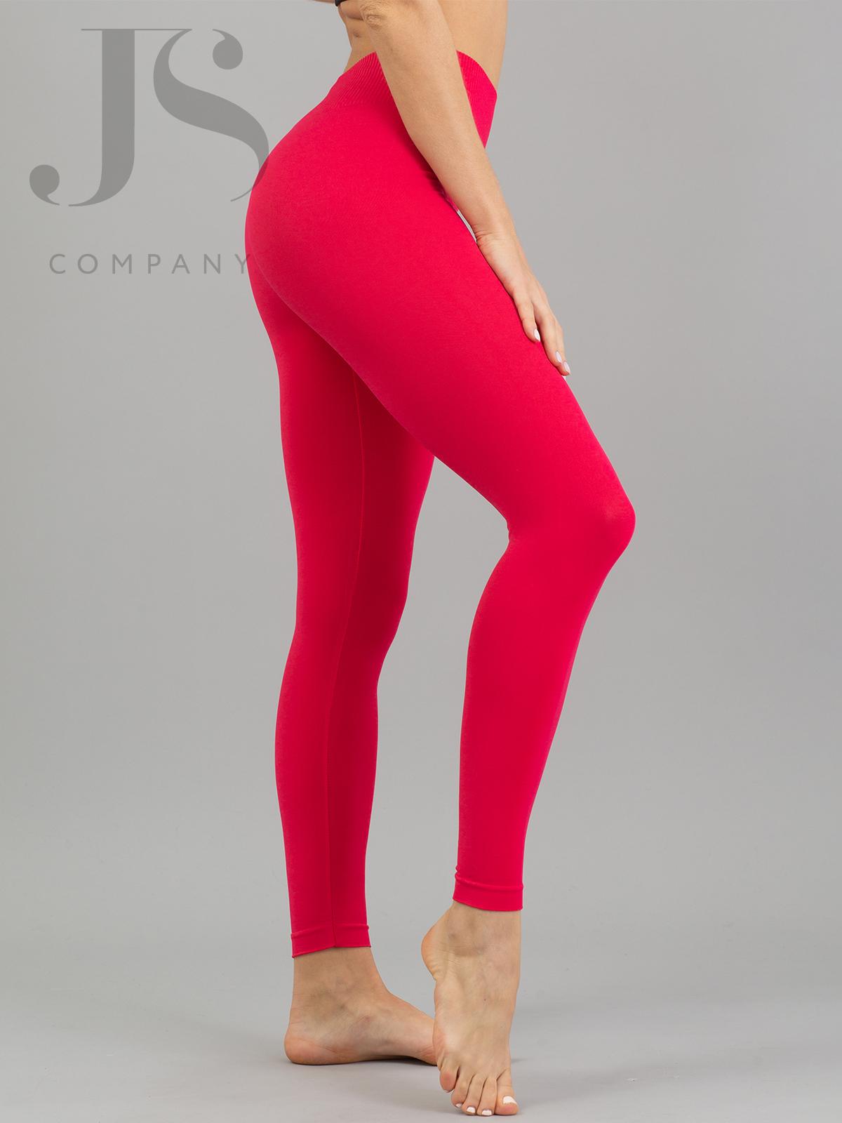 Леггинсы Giulia LEGGINGS 01 розовый